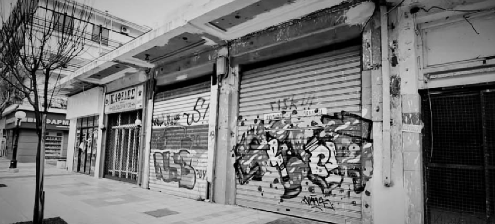 Δημήτρης Πτωχός : Πρόσκληση 2,8 εκατ. ευρώ για τη Δημοτική Αγορά Κορίνθου